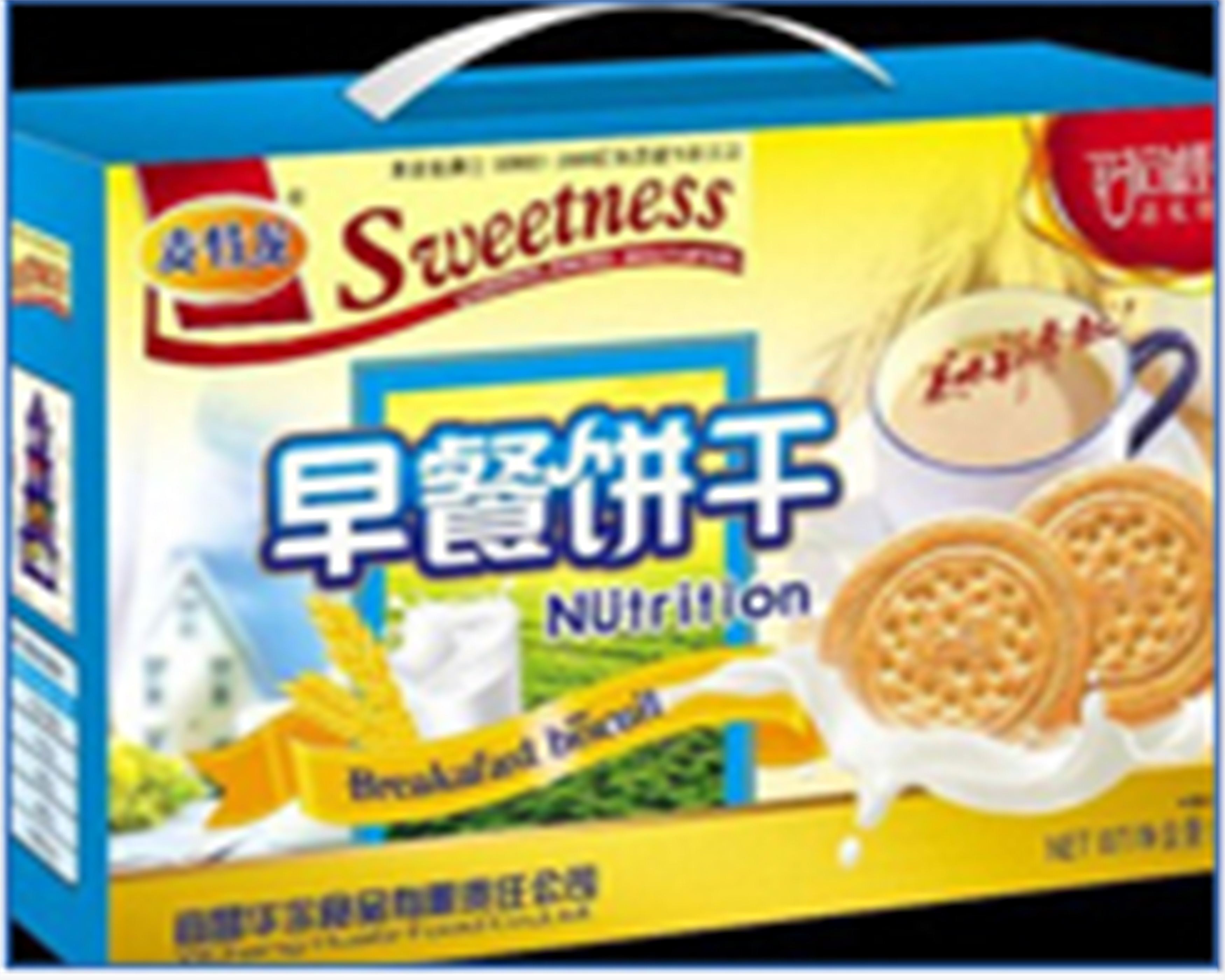 宜昌華爾食品有限責任公司——質量好，服務佳！